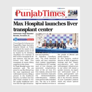 Featured in Punjab Times
